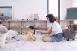 （详细教程）漳州公司电话_哔哩哔哩-2